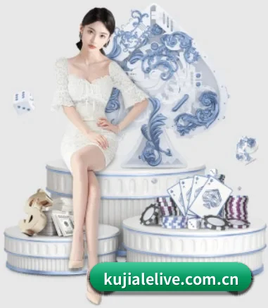 酷家乐 APP - kujiale