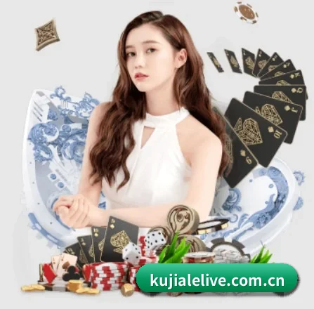 酷家乐 APP 界面 | kujiale