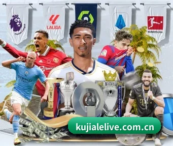 酷家乐 APP - kujiale