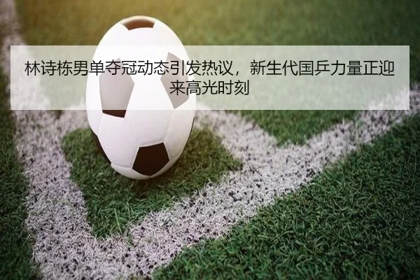 img_1782116060770_26_2_743.jpg